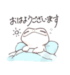 【ゆる敬語】レオパまみれなスタンプ（個別スタンプ：25）