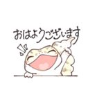 【ゆる敬語】レオパまみれなスタンプ（個別スタンプ：26）