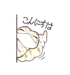 【ゆる敬語】レオパまみれなスタンプ（個別スタンプ：28）