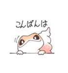 【ゆる敬語】レオパまみれなスタンプ（個別スタンプ：29）