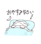 【ゆる敬語】レオパまみれなスタンプ（個別スタンプ：30）