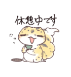 【ゆる敬語】レオパまみれなスタンプ（個別スタンプ：31）
