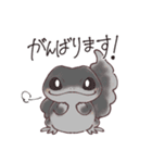 【ゆる敬語】レオパまみれなスタンプ（個別スタンプ：32）