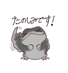【ゆる敬語】レオパまみれなスタンプ（個別スタンプ：40）