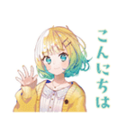 使いやすい女の子の敬語ご挨拶（個別スタンプ：3）