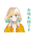 使いやすい女の子の敬語ご挨拶（個別スタンプ：4）