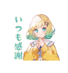 使いやすい女の子の敬語ご挨拶（個別スタンプ：5）