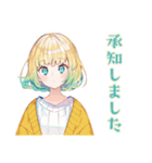 使いやすい女の子の敬語ご挨拶（個別スタンプ：7）