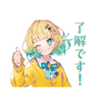 使いやすい女の子の敬語ご挨拶（個別スタンプ：8）