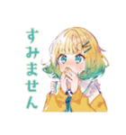 使いやすい女の子の敬語ご挨拶（個別スタンプ：10）