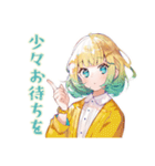 使いやすい女の子の敬語ご挨拶（個別スタンプ：11）