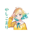 使いやすい女の子の敬語ご挨拶（個別スタンプ：14）