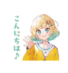 使いやすい女の子の敬語ご挨拶（個別スタンプ：15）