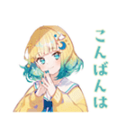 使いやすい女の子の敬語ご挨拶（個別スタンプ：16）