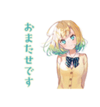 使いやすい女の子の敬語ご挨拶（個別スタンプ：17）