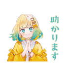 使いやすい女の子の敬語ご挨拶（個別スタンプ：18）