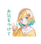 使いやすい女の子の敬語ご挨拶（個別スタンプ：19）