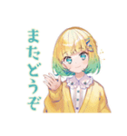 使いやすい女の子の敬語ご挨拶（個別スタンプ：21）