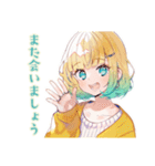 使いやすい女の子の敬語ご挨拶（個別スタンプ：22）