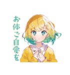 使いやすい女の子の敬語ご挨拶（個別スタンプ：24）