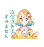 使いやすい女の子の敬語ご挨拶（個別スタンプ：27）