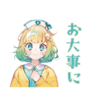 使いやすい女の子の敬語ご挨拶（個別スタンプ：28）