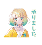 使いやすい女の子の敬語ご挨拶（個別スタンプ：31）