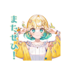 使いやすい女の子の敬語ご挨拶（個別スタンプ：34）
