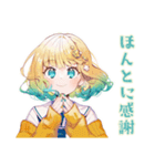 使いやすい女の子の敬語ご挨拶（個別スタンプ：35）