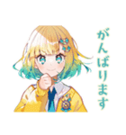 使いやすい女の子の敬語ご挨拶（個別スタンプ：36）