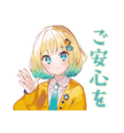 使いやすい女の子の敬語ご挨拶（個別スタンプ：37）