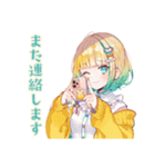 使いやすい女の子の敬語ご挨拶（個別スタンプ：40）