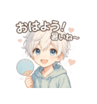 キミがいて、夏がすきになった。（個別スタンプ：1）