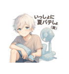 キミがいて、夏がすきになった。（個別スタンプ：9）
