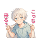 キミがいて、夏がすきになった。（個別スタンプ：10）