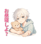 キミがいて、夏がすきになった。（個別スタンプ：11）