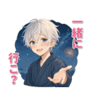 キミがいて、夏がすきになった。（個別スタンプ：12）