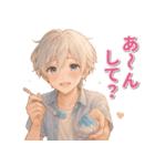 キミがいて、夏がすきになった。（個別スタンプ：13）