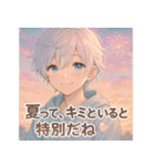 キミがいて、夏がすきになった。（個別スタンプ：14）
