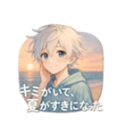 キミがいて、夏がすきになった。（個別スタンプ：16）