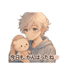 キミがいて、夏がすきになった。（個別スタンプ：18）