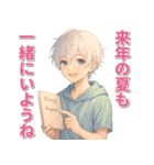 キミがいて、夏がすきになった。（個別スタンプ：20）