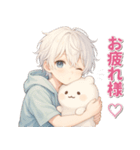 キミがいて、夏がすきになった。（個別スタンプ：25）