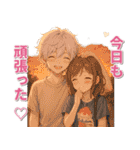 キミがいて、夏がすきになった。（個別スタンプ：27）