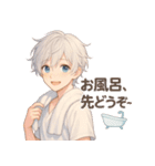 キミがいて、夏がすきになった。（個別スタンプ：28）