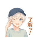 キミがいて、夏がすきになった。（個別スタンプ：29）