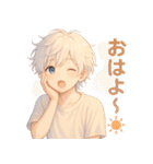 キミがいて、夏がすきになった。（個別スタンプ：30）