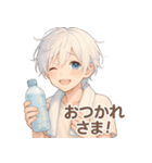キミがいて、夏がすきになった。（個別スタンプ：31）