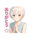 キミがいて、夏がすきになった。（個別スタンプ：32）