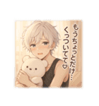 キミがいて、夏がすきになった。（個別スタンプ：34）